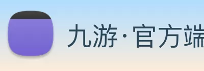 九游·官方端web站入口 - JiuYou j9(中国) Logo